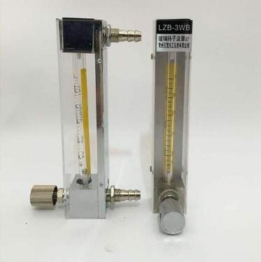 LJ-DK800S-6型、LJLZJ-10型醫(yī)用高壓氧艙玻璃轉(zhuǎn)子流量計(jì)