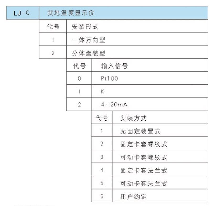 16346291034779.jpg 1.jpg